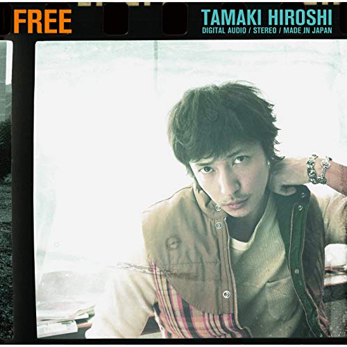 Discography | Tamaki Hiroshi OFFICIAL SITE